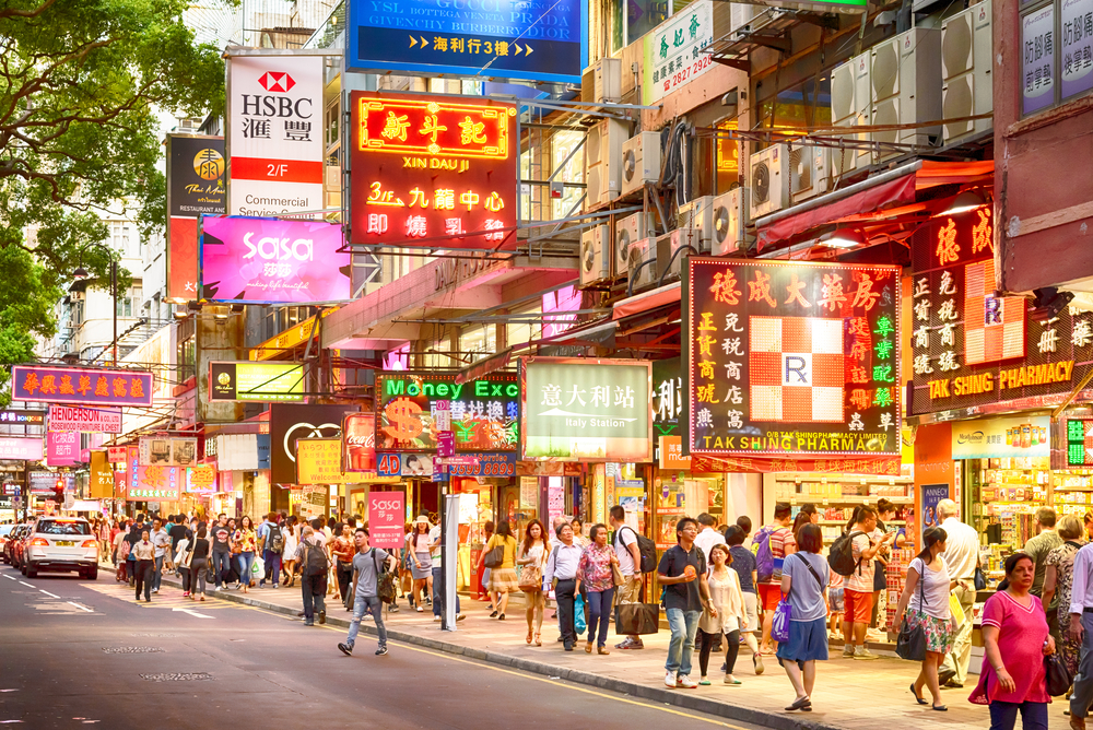 hong kong