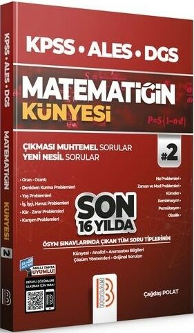 ALES’e hazırlanırken