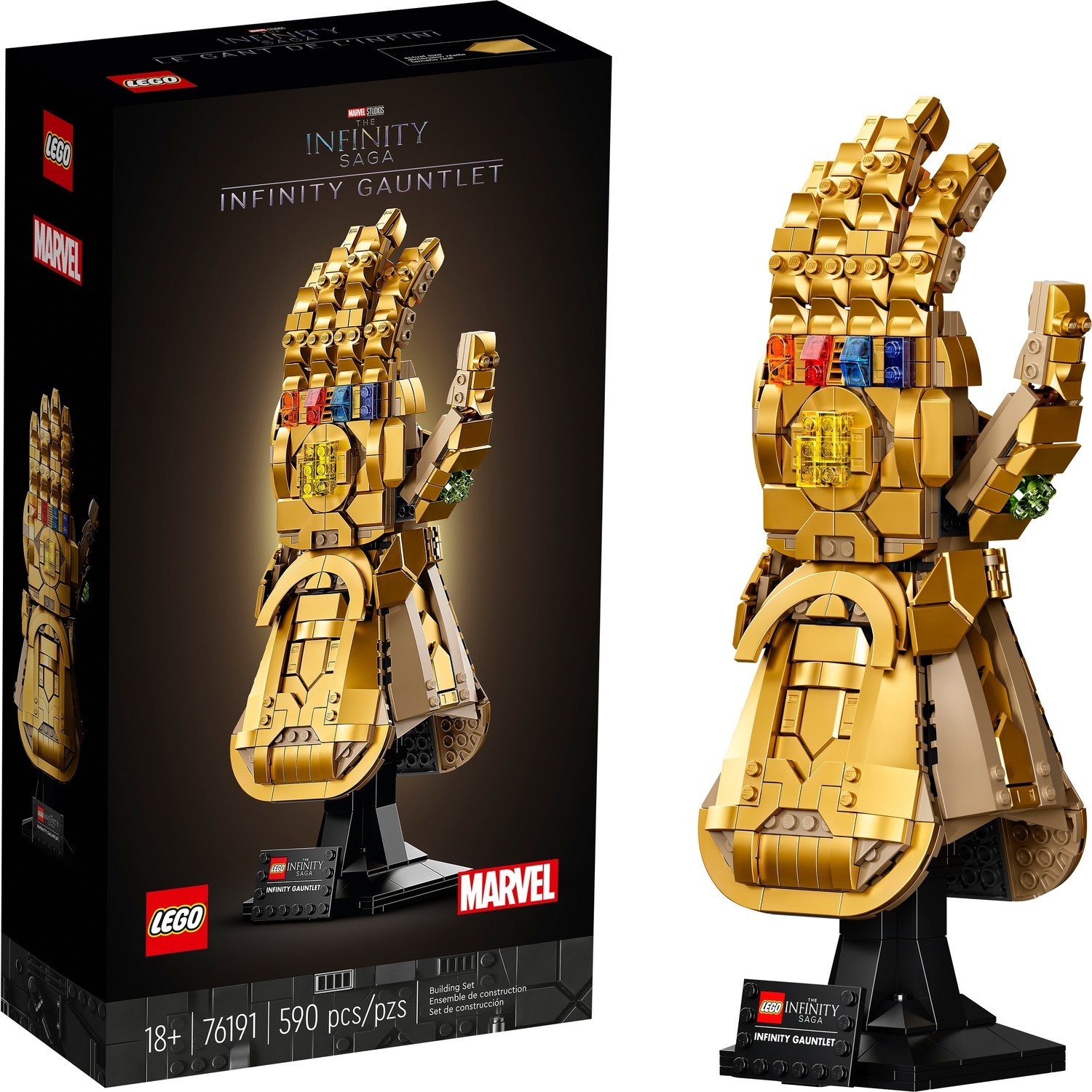 marvel