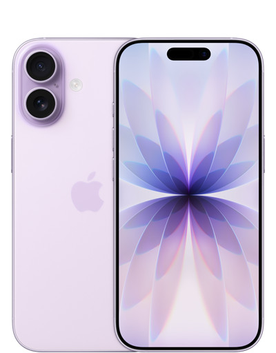 iphone 17 modelleri